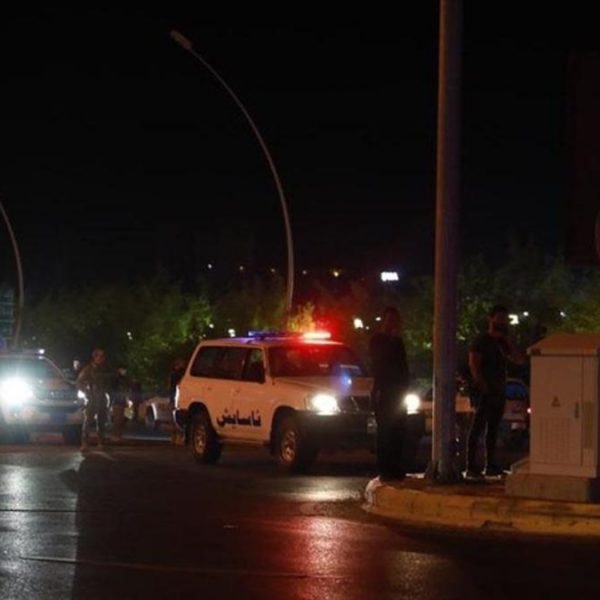 İran duyurdu: “ABD ve İsrail tarafından yönlendirilen bir casusluk şebekesi çökertildi”